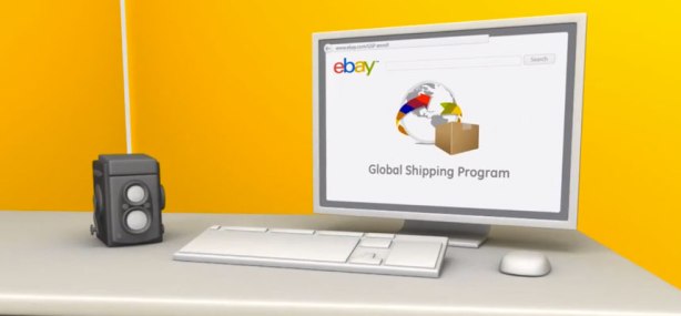 Ebay GLobal Shipping Logo