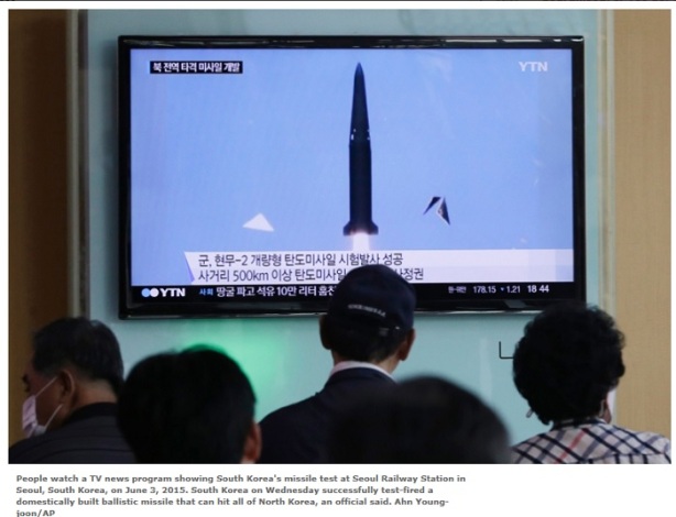 South Korean Missile
